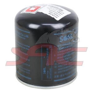 FL-AT AIRDRYER FILTER